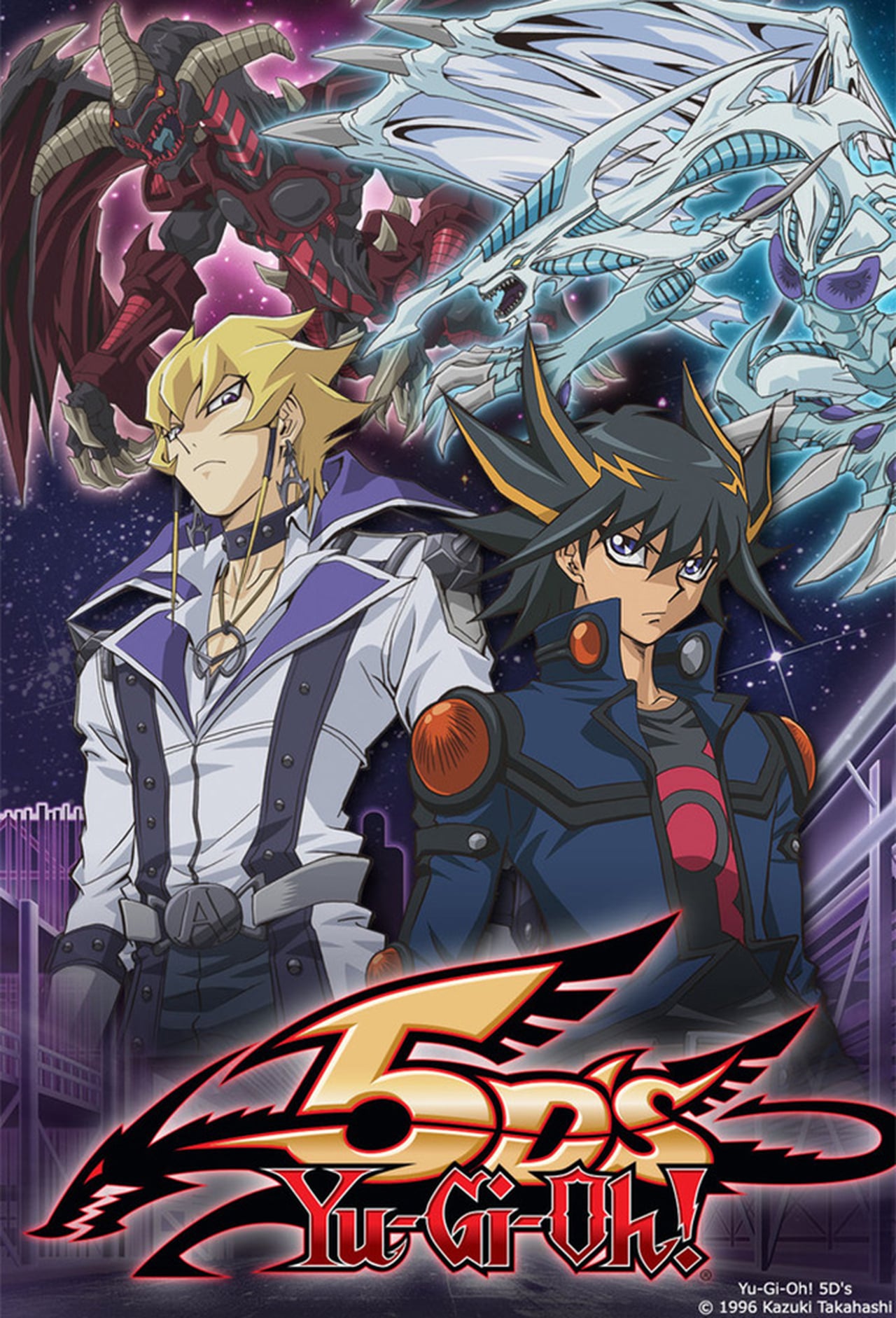Yugioh 5ds logo